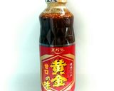 簡単❗レンジ蒸し豚肉の冷しゃぶ＆たれ２種作り方6写真
