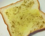 バジル×ゆず胡椒風味　枝豆トースト作り方2写真