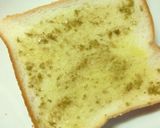 ゆず胡椒風味　玉葱のおかか塩昆布トースト作り方2写真