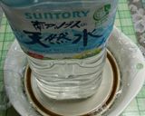 なす&きゅうりの漬物に大葉を❤ 作り方6写真