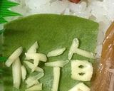 【艦これ】赤城キャラ弁当作り方16写真