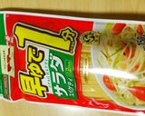 早ゆで1分！簡単♪美味しい♪冷製パスタ作り方1写真
