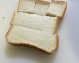 フレンチトーストの黄金比♡作り方1写真