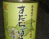 ☆副菜に☆蓮根の酢の物作り方6写真