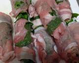 豚肉の大葉巻き♪作り方1写真