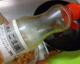 最速のオクラ丼作り方3写真