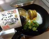 最速のオクラ丼作り方10写真