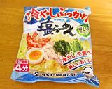 豆苗＆豚肉でスタミナＵＰぶっかけラーメン作り方1写真