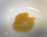 肉わかうどん作り方4写真