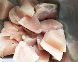 簡単！サクサク！鶏むね肉の大葉揚げ作り方1写真