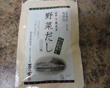 美味しいクリームチキンオムライス作り方3写真