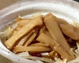 大人の総菜◎ピリ辛⌒☆おつまみメンマ作り方7写真