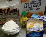 ゼラチン不要☆ふわとろマンゴーレアチーズ作り方1写真