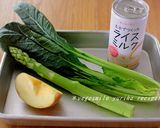 ライスミルクのグリーンスムージー作り方1写真