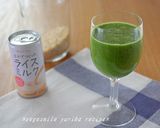ライスミルクのグリーンスムージー作り方2写真