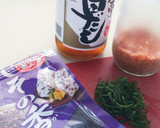 簡単♡鮭とゆかりと青じその冷製パスタ作り方1写真