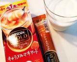 キャラメルフラペチーノ？作り方1写真