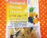 パネトーネ☆食パン☆☆作り方2写真