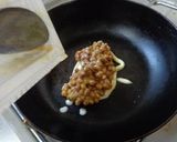 最速の納豆マヨネーズ炒飯作り方5写真