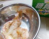 つくれぽレシピ!エビと小松菜の香草炒め作り方1写真