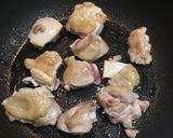 鶏肉とセロリのみそ炒め作り方2写真