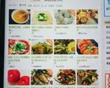 運動会・お弁当に！竜田揚げ☆鮪・鰤・鰹作り方8写真