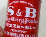簡単ドライカレー作り方3写真