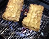 焼き厚揚げ作り方1写真