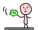 大葉の切り方～ふわんふわんにするコツ～作り方8写真