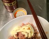 ツナ缶丼 豆板醤風味作り方3写真
