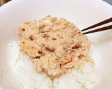 ツナ缶丼 豆板醤風味作り方5写真