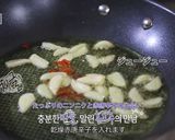 スパニッシュ焼きガレイ作り方1写真