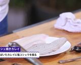 スパニッシュ焼きガレイ作り方3写真