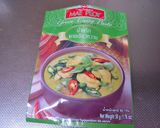 夏野菜たっぷり☆厚揚げ豆腐のタイカレー作り方1写真