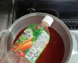 どうやら俺のカレーは普通ではないらしい作り方1写真