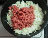 どうやら俺のカレーは普通ではないらしい作り方4写真