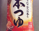 めんつゆ楽々♪かぼちゃと厚揚げの挽き肉煮作り方4写真