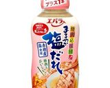 簡単おつまみ料理☆塩こんぶきゅうり作り方1写真