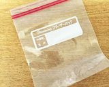 【洗うのは包丁だけ】板チョコ紅茶クッキー作り方1写真