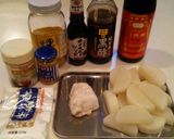 大根ステーキの中華風あんかけ作り方1写真