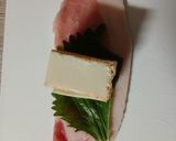 焼肉のたれで簡単！厚揚げの肉巻き作り方3写真
