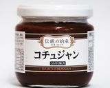 韓国風肉みそ丼作り方3写真