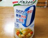 低糖質♪アーモンドミルクプリン作り方5写真