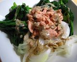春らしい☆胡麻ダレかけうどん☆作り方3写真