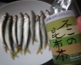 小鮎の昆布茶塩焼き作り方9写真