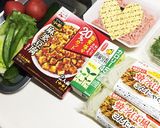 ☆ダイエットに冷やし担々風作り方1写真