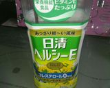 味噌ドレッシング♪作り方4写真