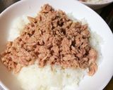 ツナマヨ丼作り方2写真