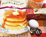 サクサク☆サブレ☆☆作り方1写真