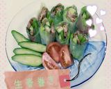 生春巻き作り方7写真